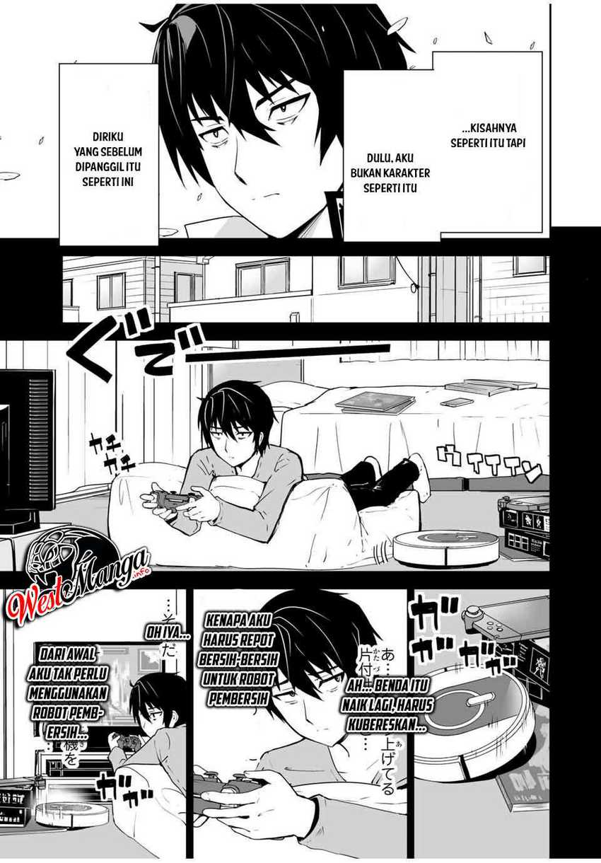 Yuusha Shoutai Kamoku Yuusha Wa Nagisa Renai - Chapter 1 - Page 7