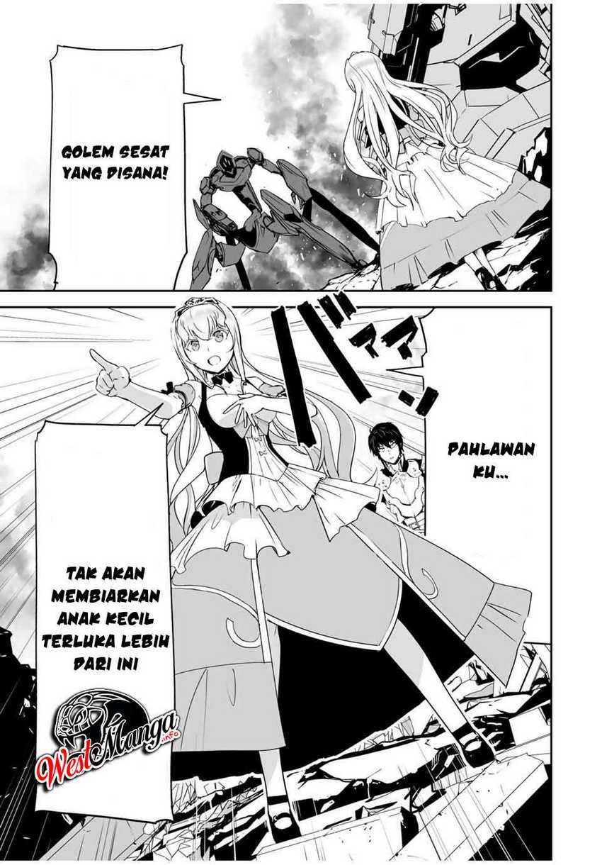 Baca Yuusha Shoutai Kamoku Yuusha Wa Nagisa Renai - Chapter 2 halaman 11