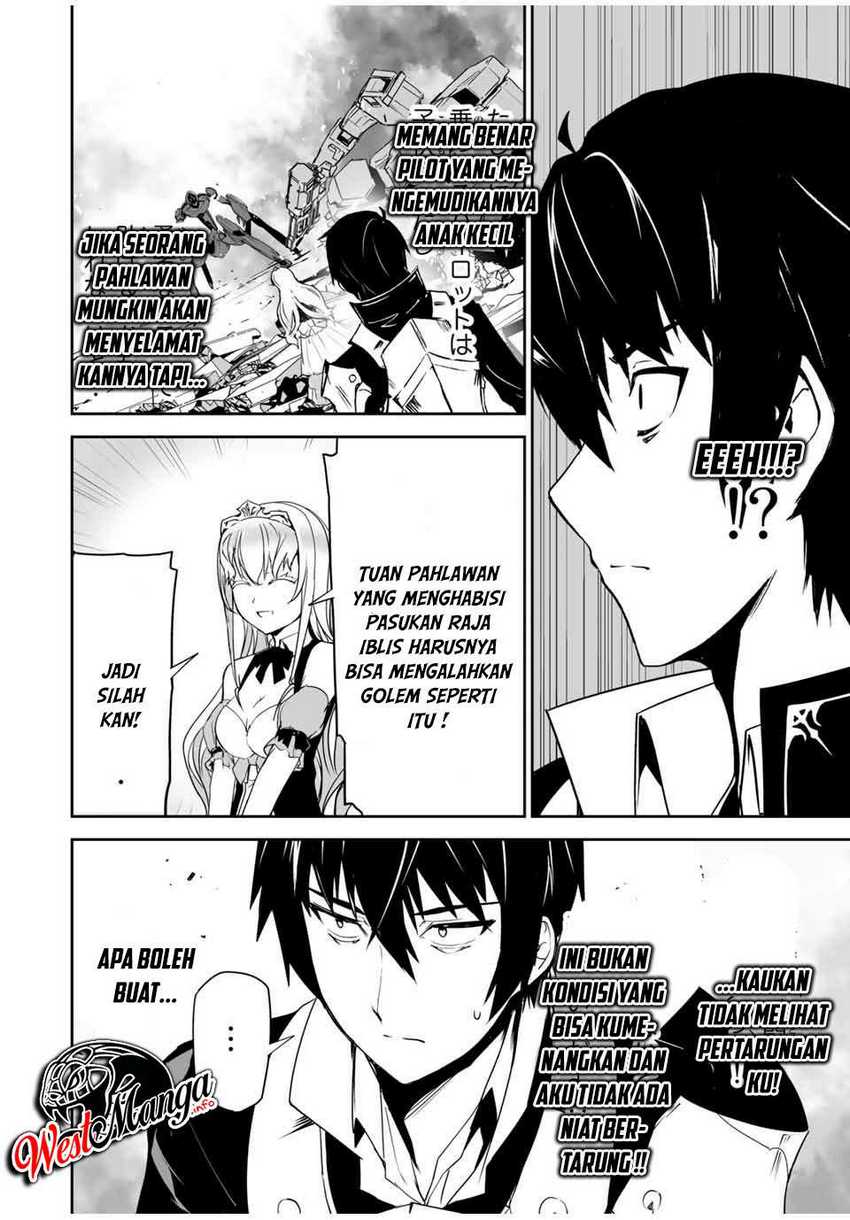 Baca Yuusha Shoutai Kamoku Yuusha Wa Nagisa Renai - Chapter 2 halaman 12