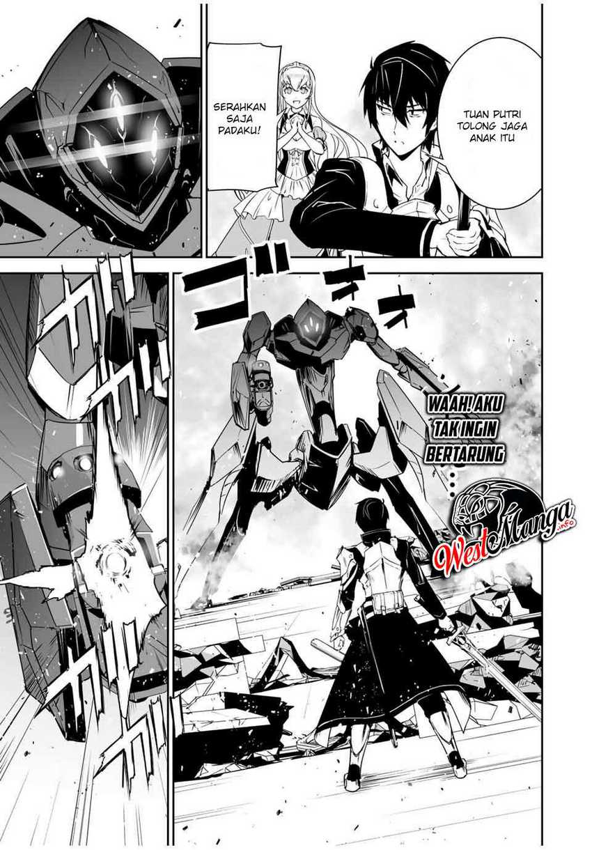 Baca Yuusha Shoutai Kamoku Yuusha Wa Nagisa Renai - Chapter 2 halaman 14