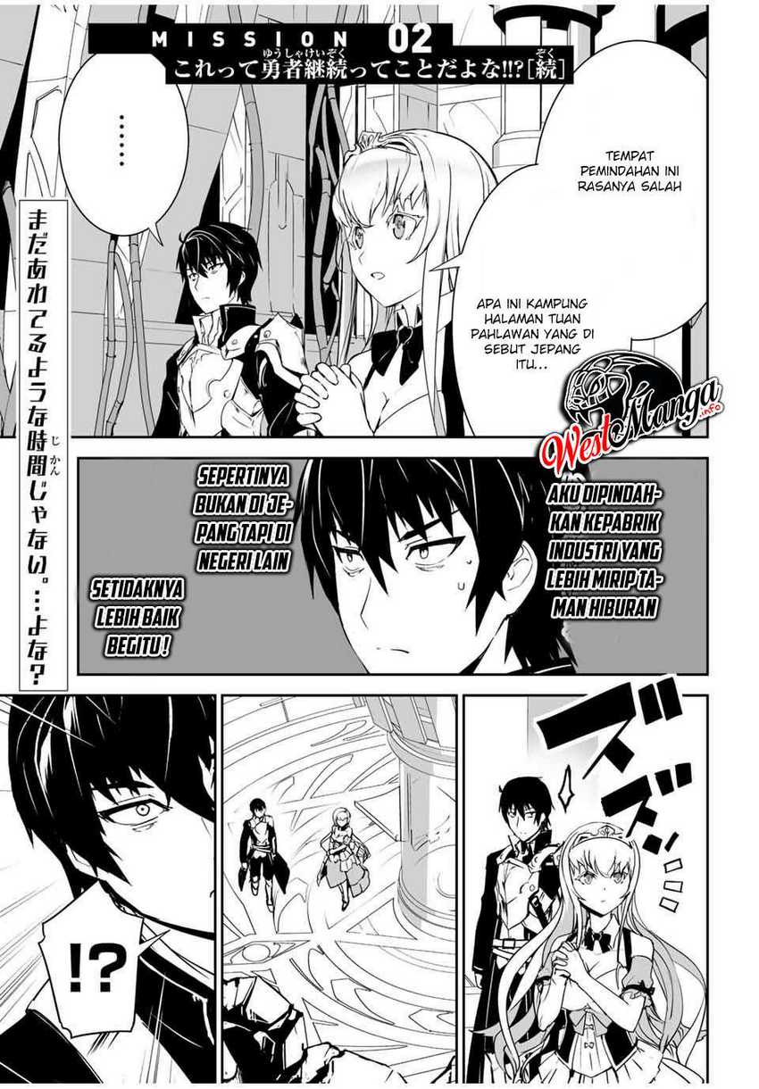 Baca Yuusha Shoutai Kamoku Yuusha Wa Nagisa Renai - Chapter 2 halaman 2