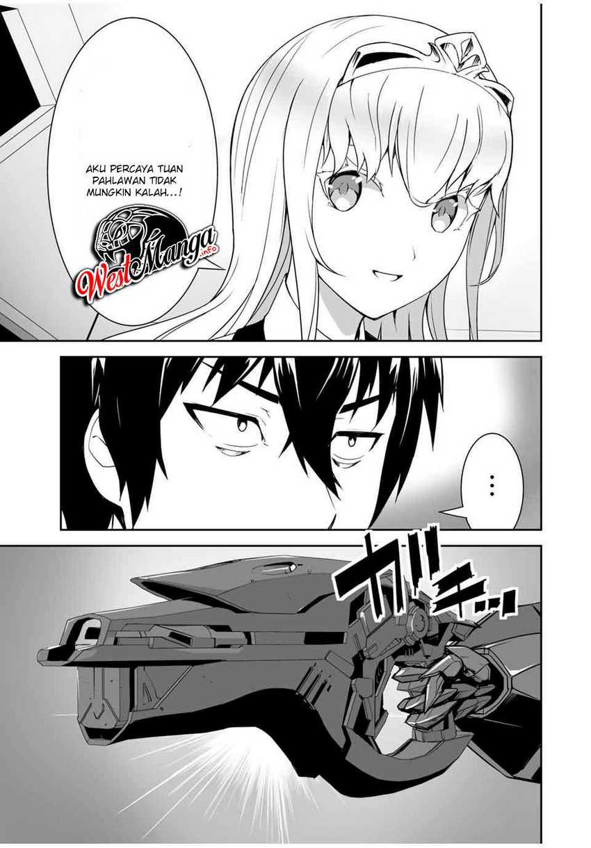 Baca Yuusha Shoutai Kamoku Yuusha Wa Nagisa Renai - Chapter 2 halaman 24