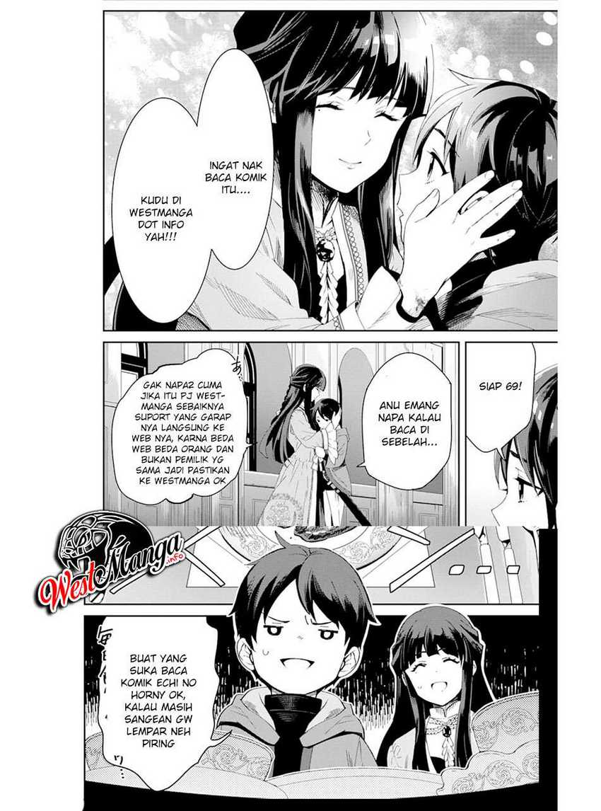 Baca Yuusha Shoutai Kamoku Yuusha Wa Nagisa Renai - Chapter 2 halaman 27