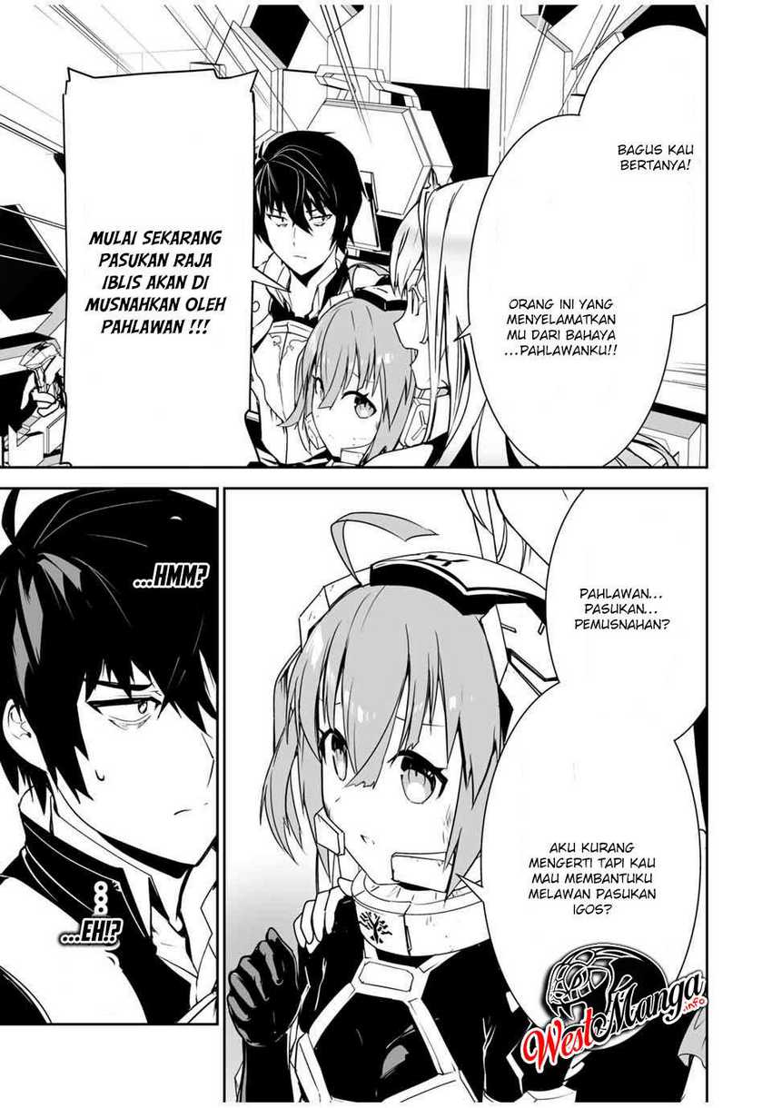 Baca Yuusha Shoutai Kamoku Yuusha Wa Nagisa Renai - Chapter 2 halaman 31