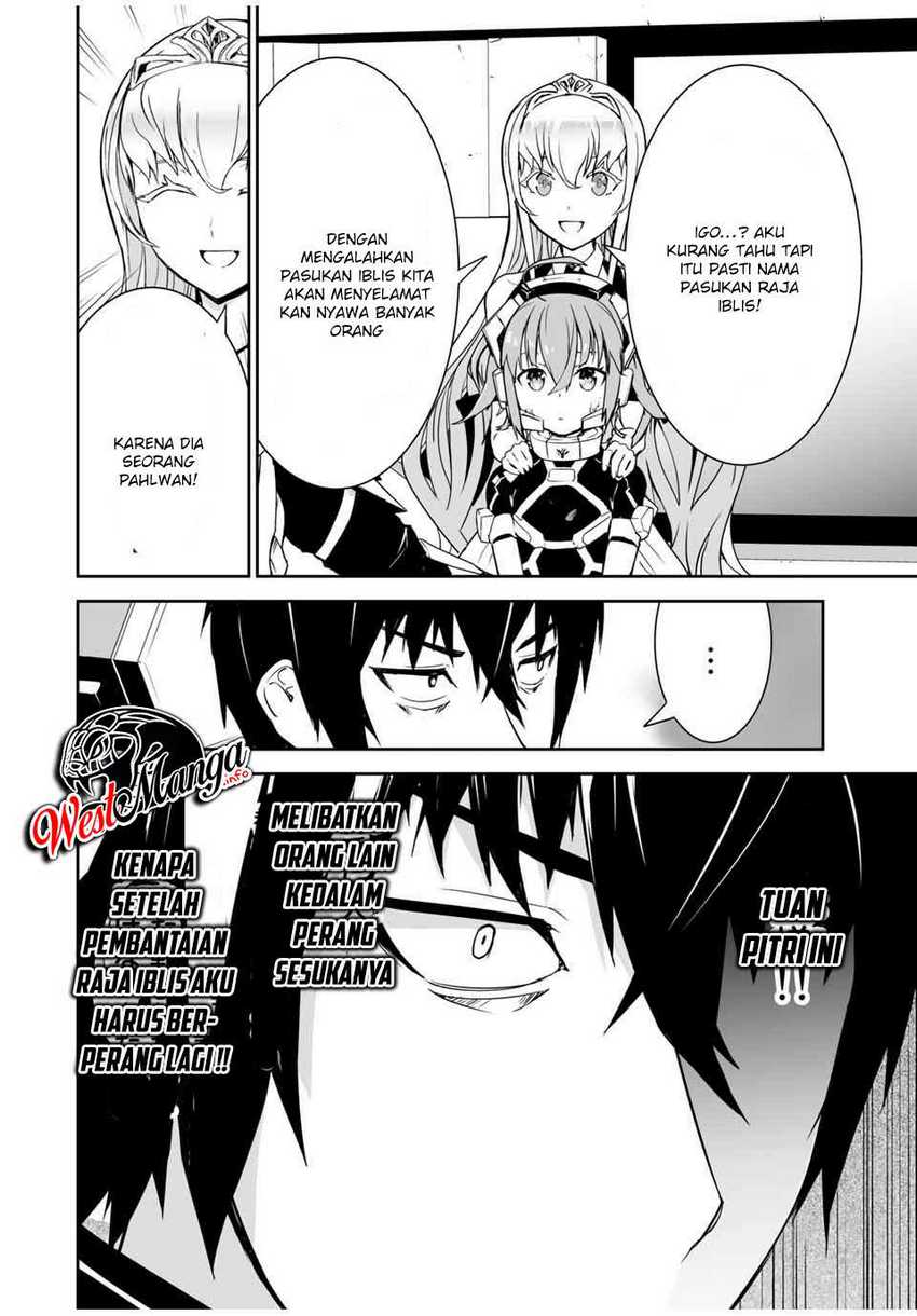 Baca Yuusha Shoutai Kamoku Yuusha Wa Nagisa Renai - Chapter 2 halaman 32