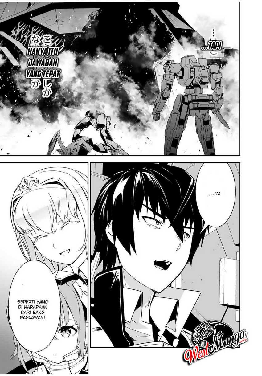 Baca Yuusha Shoutai Kamoku Yuusha Wa Nagisa Renai - Chapter 2 halaman 33