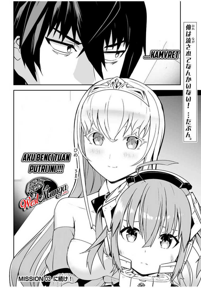 Baca Yuusha Shoutai Kamoku Yuusha Wa Nagisa Renai - Chapter 2 halaman 34