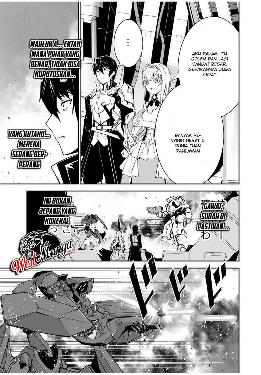 Baca Yuusha Shoutai Kamoku Yuusha Wa Nagisa Renai - Chapter 2 halaman 7