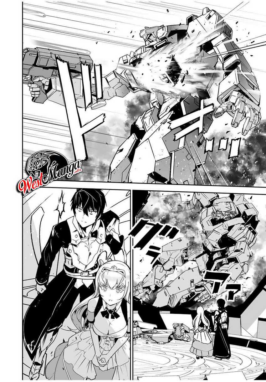 Baca Yuusha Shoutai Kamoku Yuusha Wa Nagisa Renai - Chapter 2 halaman 8