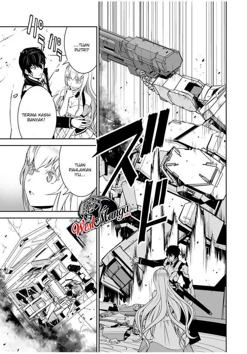 Baca Yuusha Shoutai Kamoku Yuusha Wa Nagisa Renai - Chapter 2 halaman 9