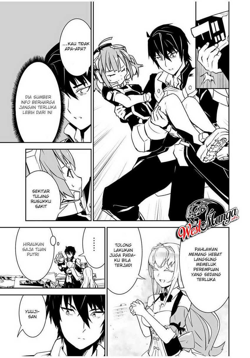 Baca Yuusha Shoutai Kamoku Yuusha Wa Nagisa Renai - Chapter 3 halaman 13