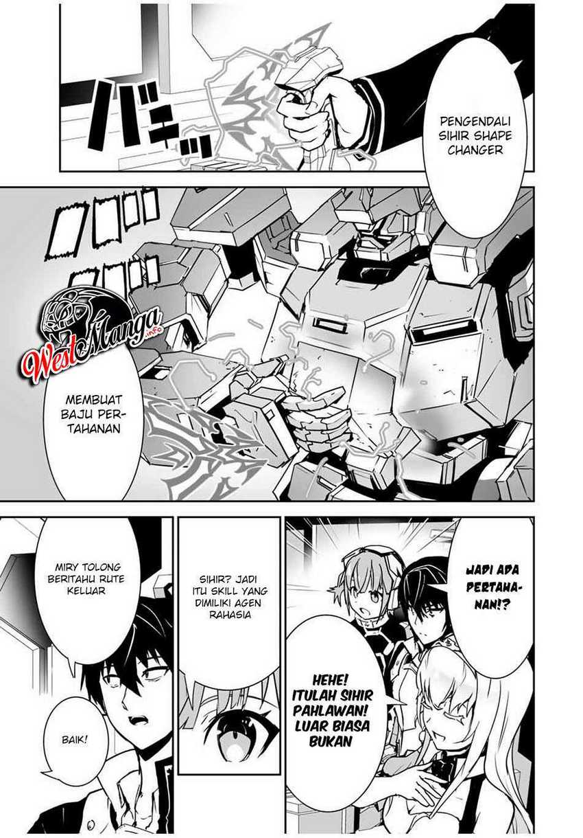 Baca Yuusha Shoutai Kamoku Yuusha Wa Nagisa Renai - Chapter 3 halaman 15