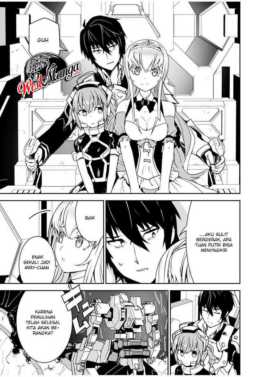 Baca Yuusha Shoutai Kamoku Yuusha Wa Nagisa Renai - Chapter 3 halaman 17