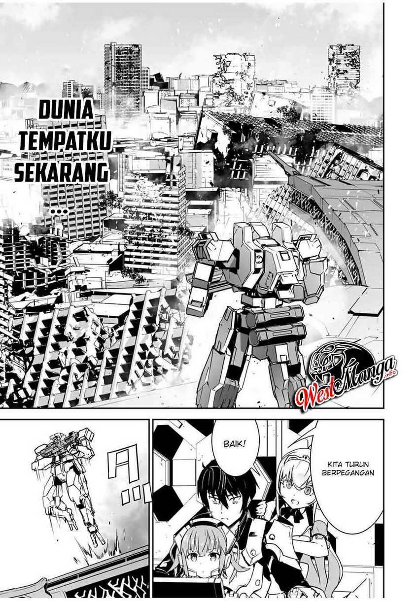 Baca Yuusha Shoutai Kamoku Yuusha Wa Nagisa Renai - Chapter 3 halaman 19