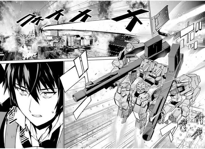 Baca Yuusha Shoutai Kamoku Yuusha Wa Nagisa Renai - Chapter 4 halaman 11