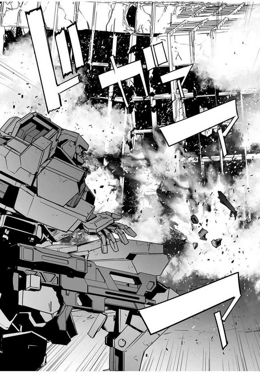 Baca Yuusha Shoutai Kamoku Yuusha Wa Nagisa Renai - Chapter 4 halaman 17