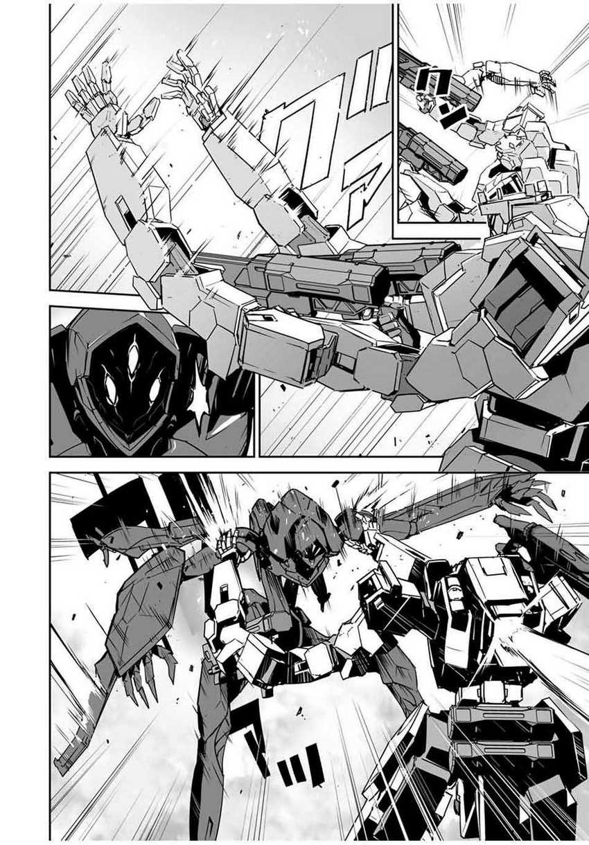 Baca Yuusha Shoutai Kamoku Yuusha Wa Nagisa Renai - Chapter 4 halaman 24