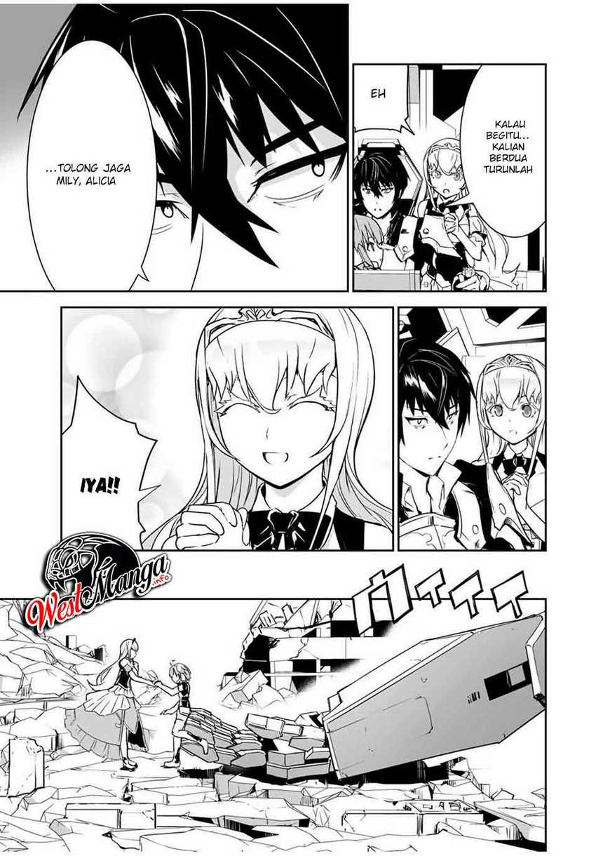 Baca Yuusha Shoutai Kamoku Yuusha Wa Nagisa Renai - Chapter 4 halaman 8