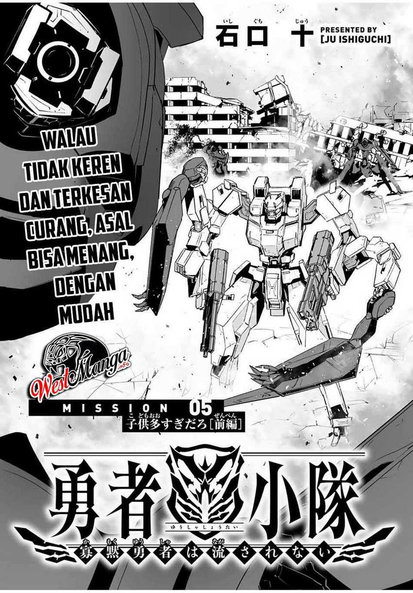 Baca Yuusha Shoutai Kamoku Yuusha Wa Nagisa Renai - Chapter 5 halaman 3