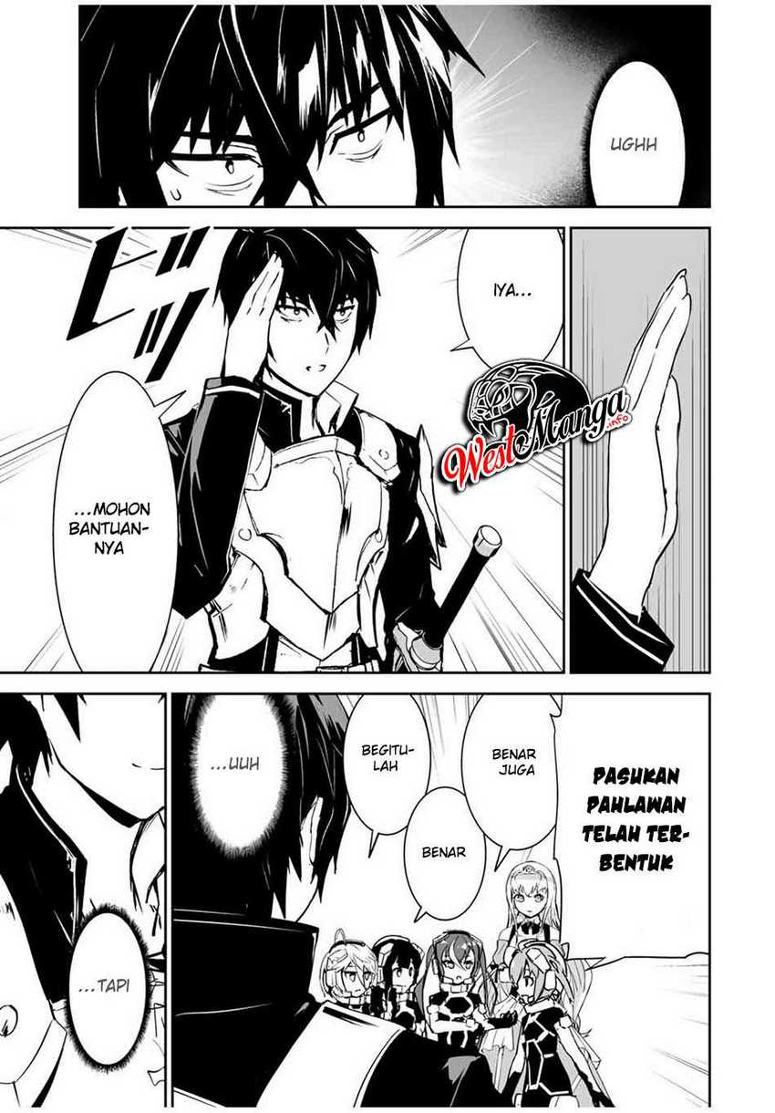 Baca Yuusha Shoutai Kamoku Yuusha Wa Nagisa Renai - Chapter 6 halaman 13
