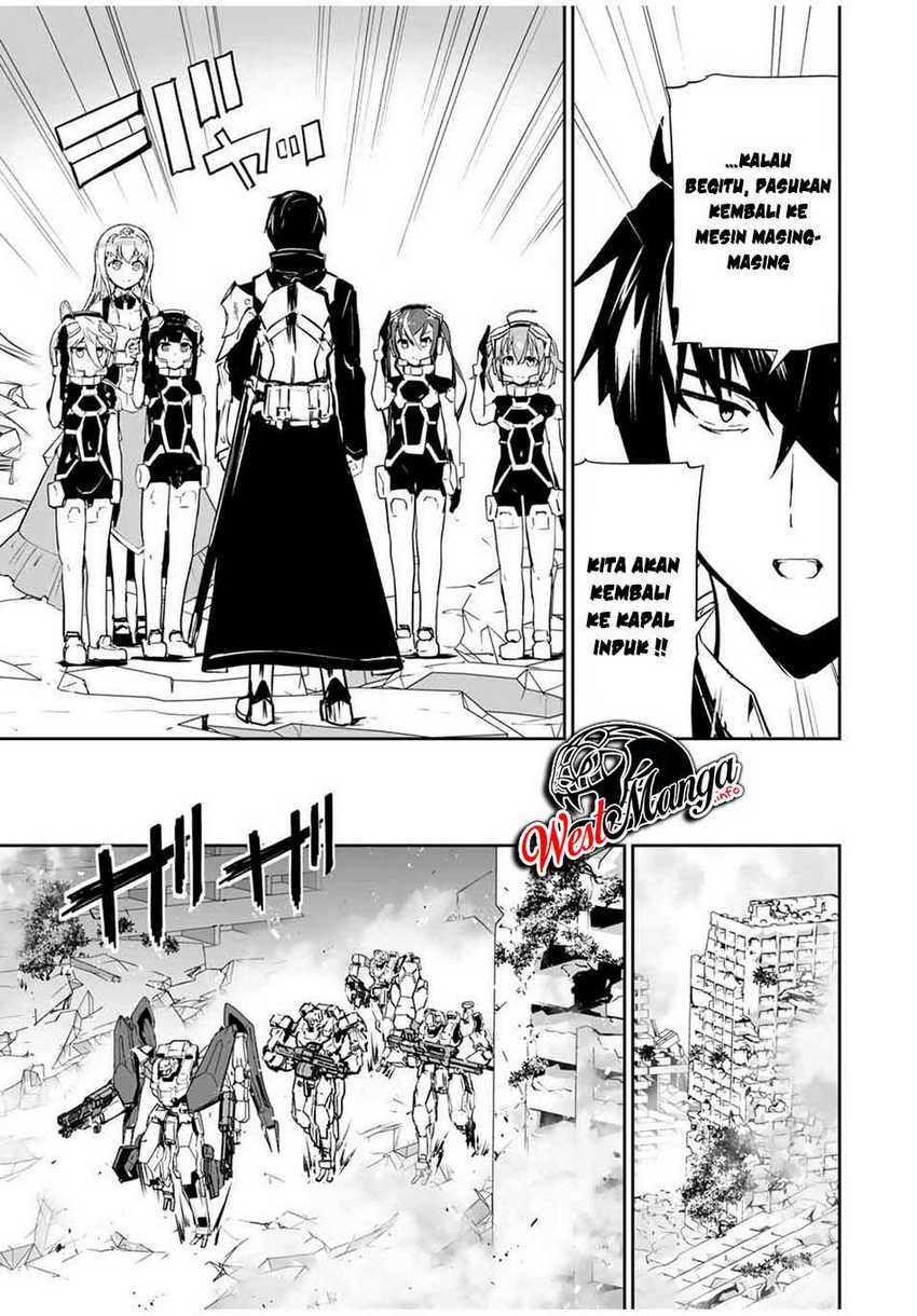 Baca Yuusha Shoutai Kamoku Yuusha Wa Nagisa Renai - Chapter 6 halaman 16