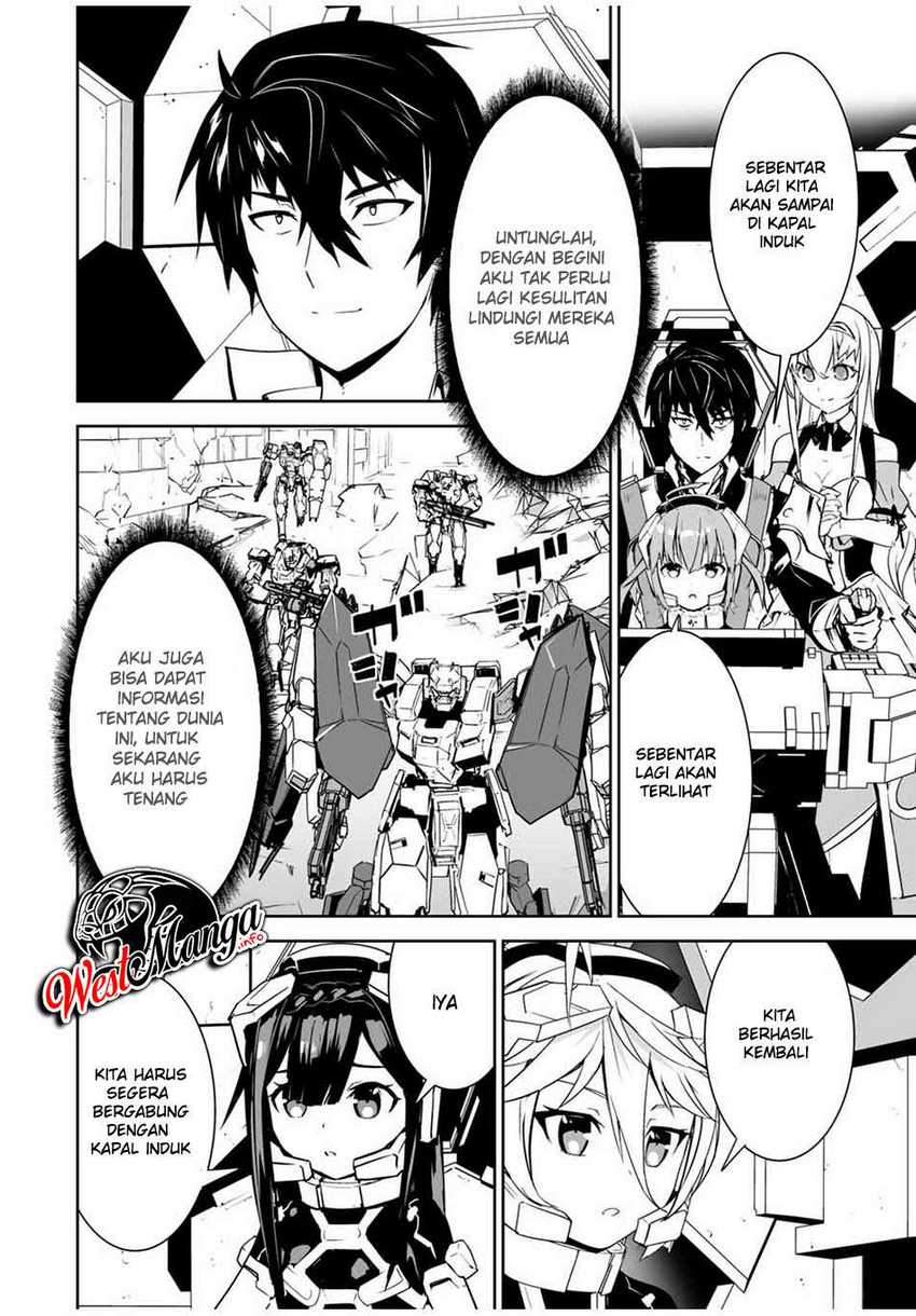 Baca Yuusha Shoutai Kamoku Yuusha Wa Nagisa Renai - Chapter 6 halaman 17