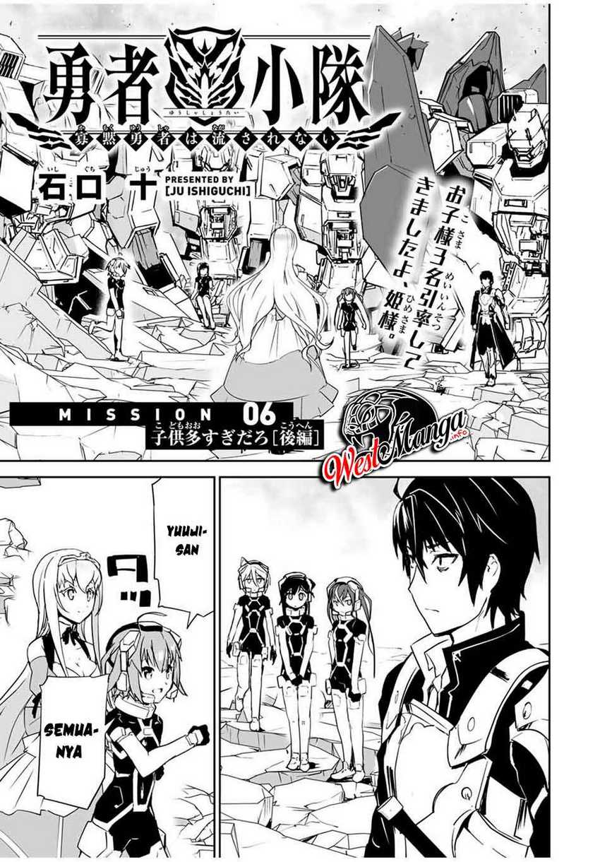 Baca Yuusha Shoutai Kamoku Yuusha Wa Nagisa Renai - Chapter 6 halaman 2