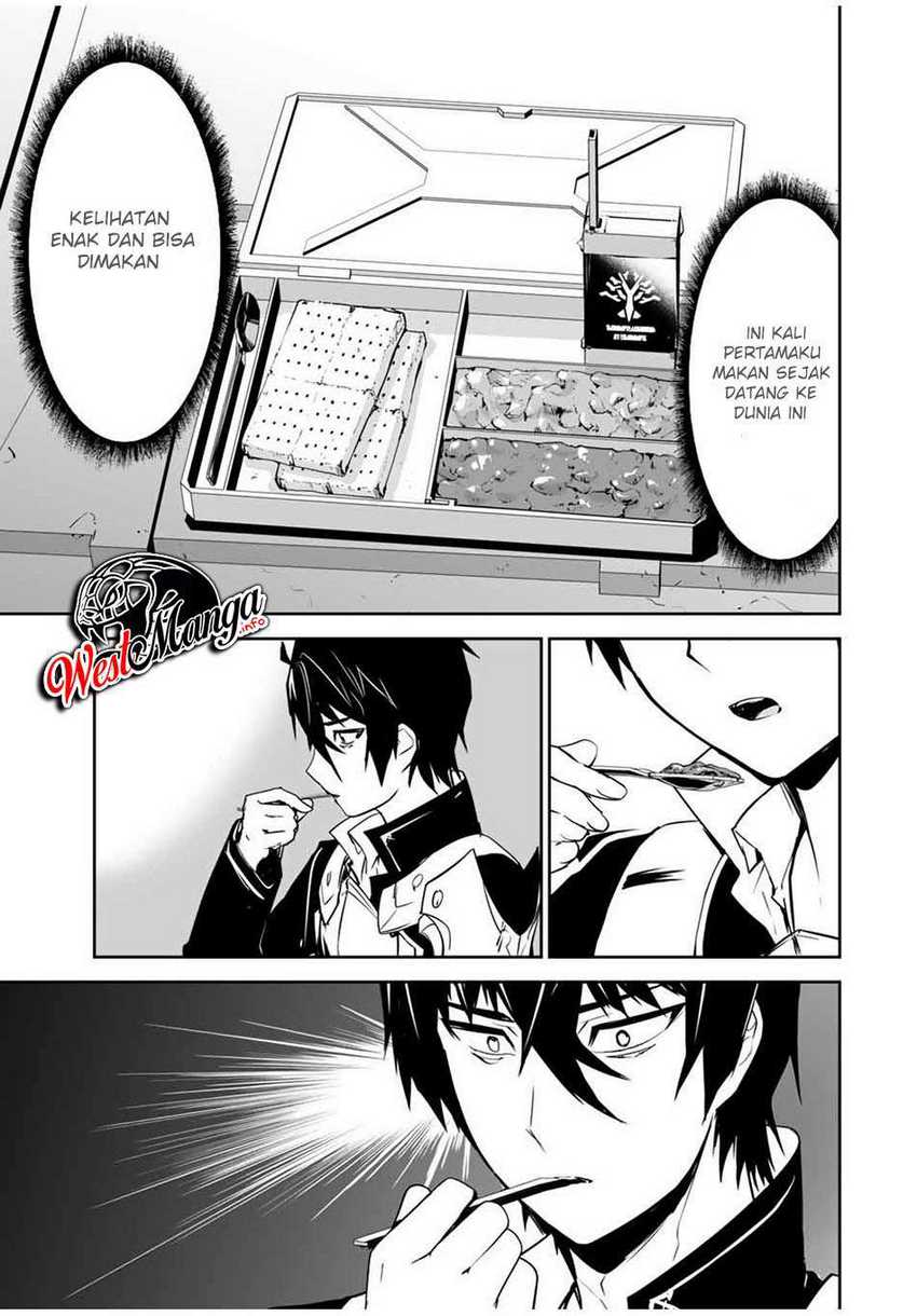Baca Yuusha Shoutai Kamoku Yuusha Wa Nagisa Renai - Chapter 9 halaman 19