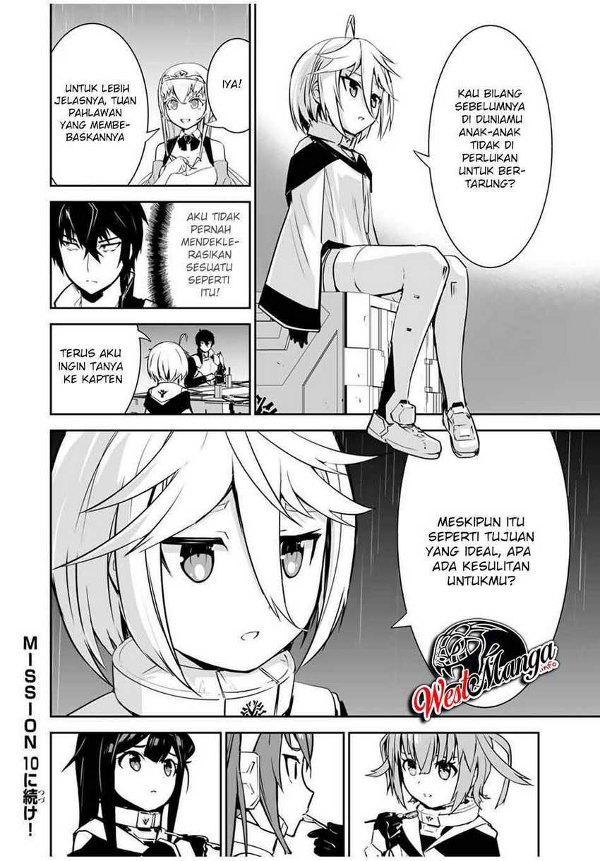 Baca Yuusha Shoutai Kamoku Yuusha Wa Nagisa Renai - Chapter 9 halaman 22