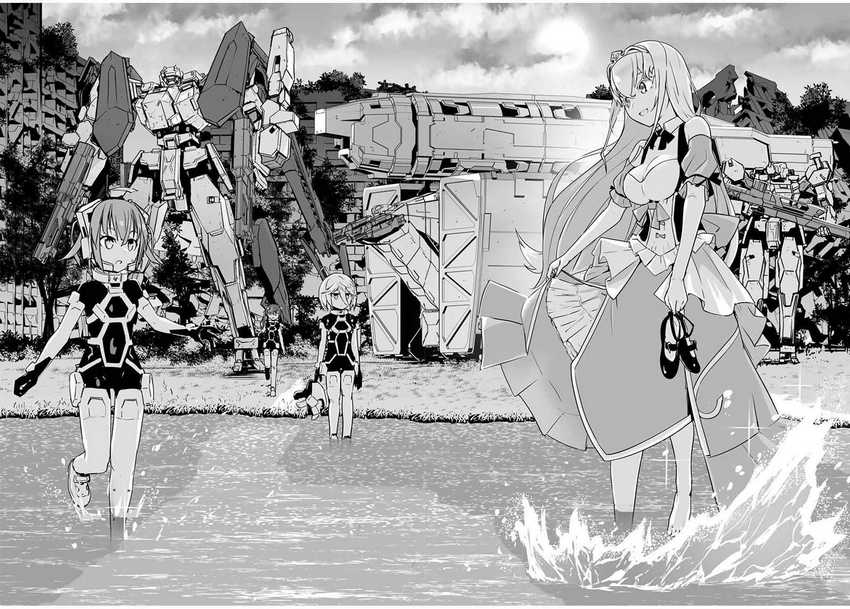 Baca Yuusha Shoutai Kamoku Yuusha Wa Nagisa Renai - Chapter 9 halaman 6