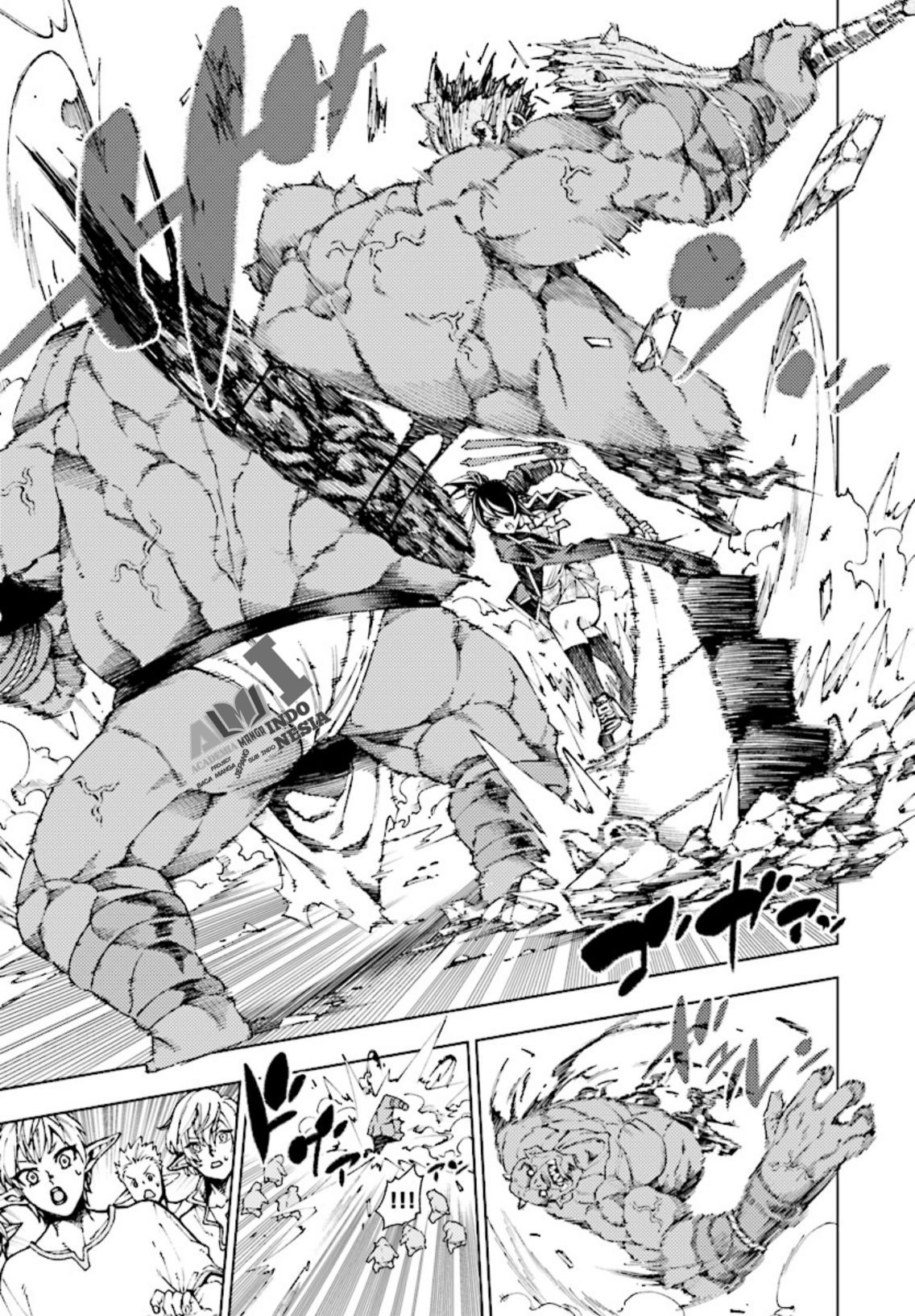 Yuusha to Monshou no Ragnarok - Chapter 1 - Page 14