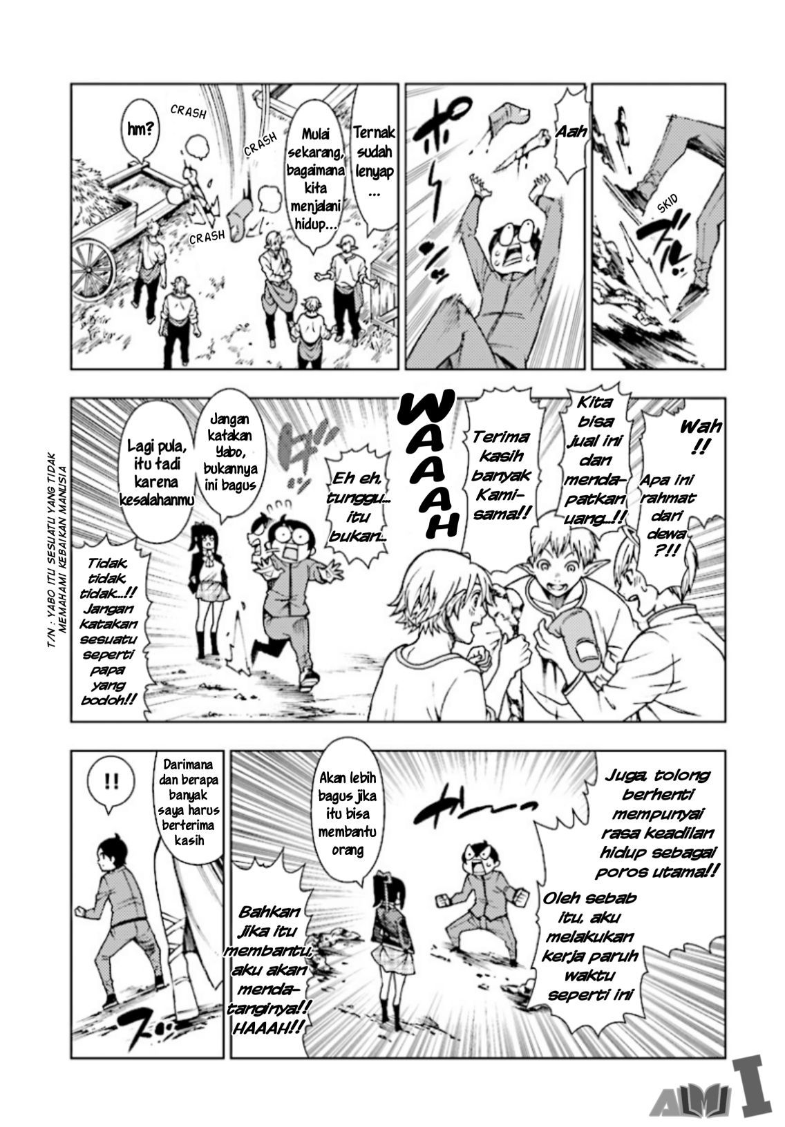 Yuusha to Monshou no Ragnarok - Chapter 1 - Page 18