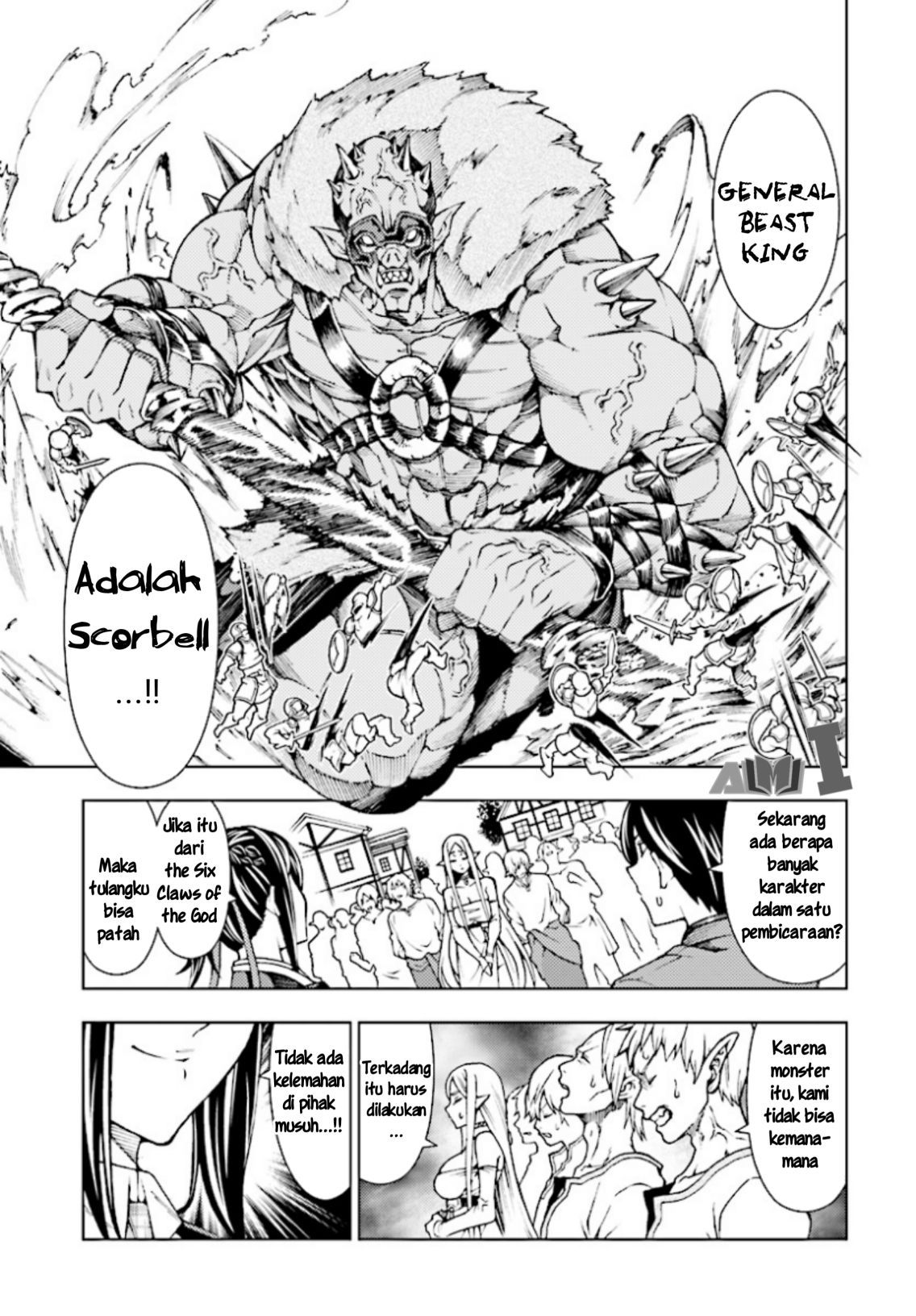 Yuusha to Monshou no Ragnarok - Chapter 1 - Page 24