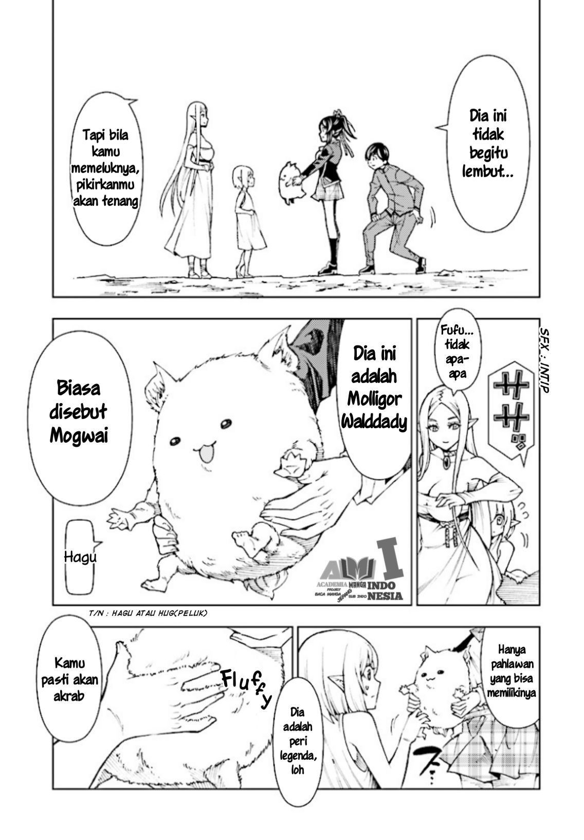 Yuusha to Monshou no Ragnarok - Chapter 1 - Page 28