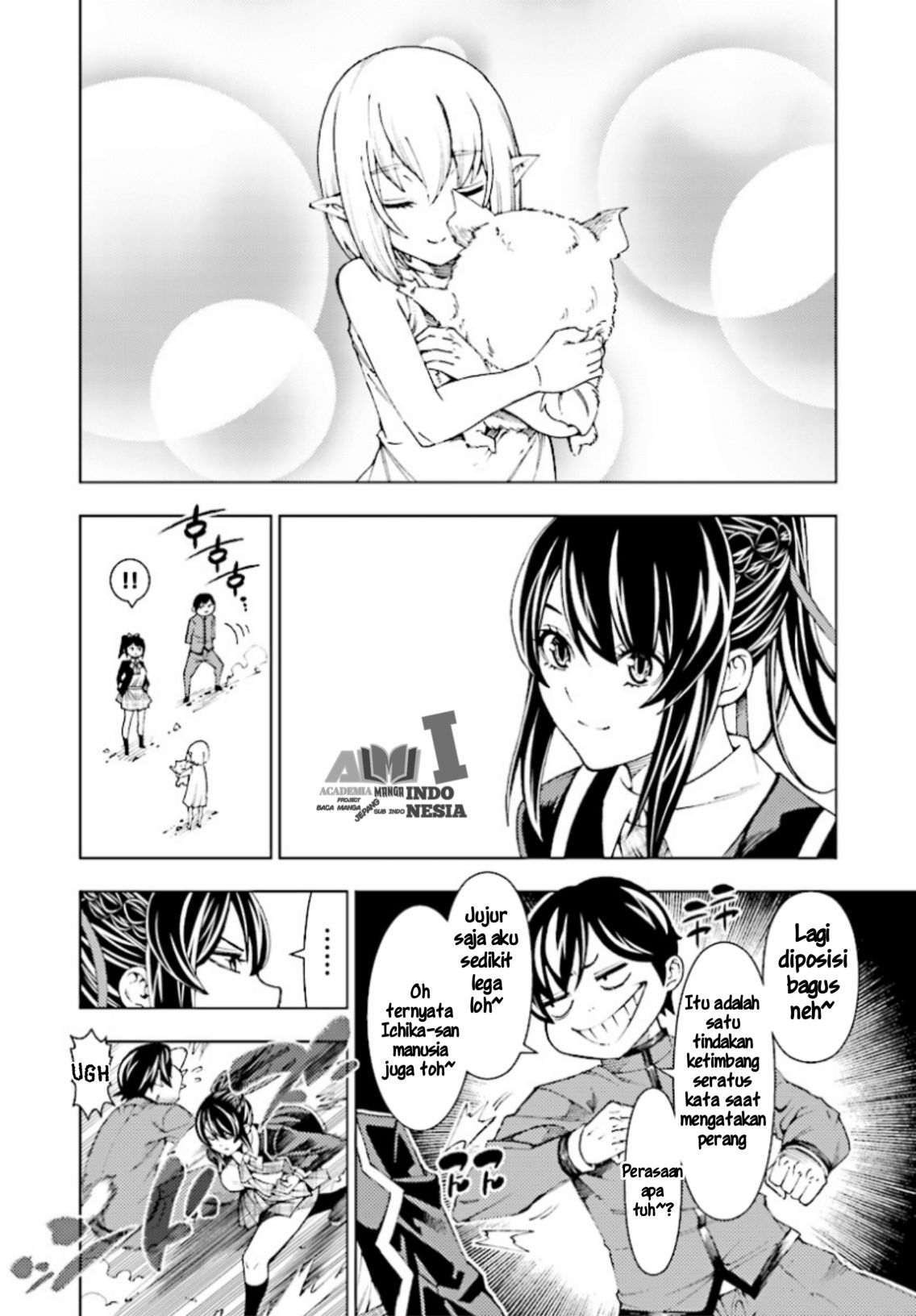 Yuusha to Monshou no Ragnarok - Chapter 1 - Page 29