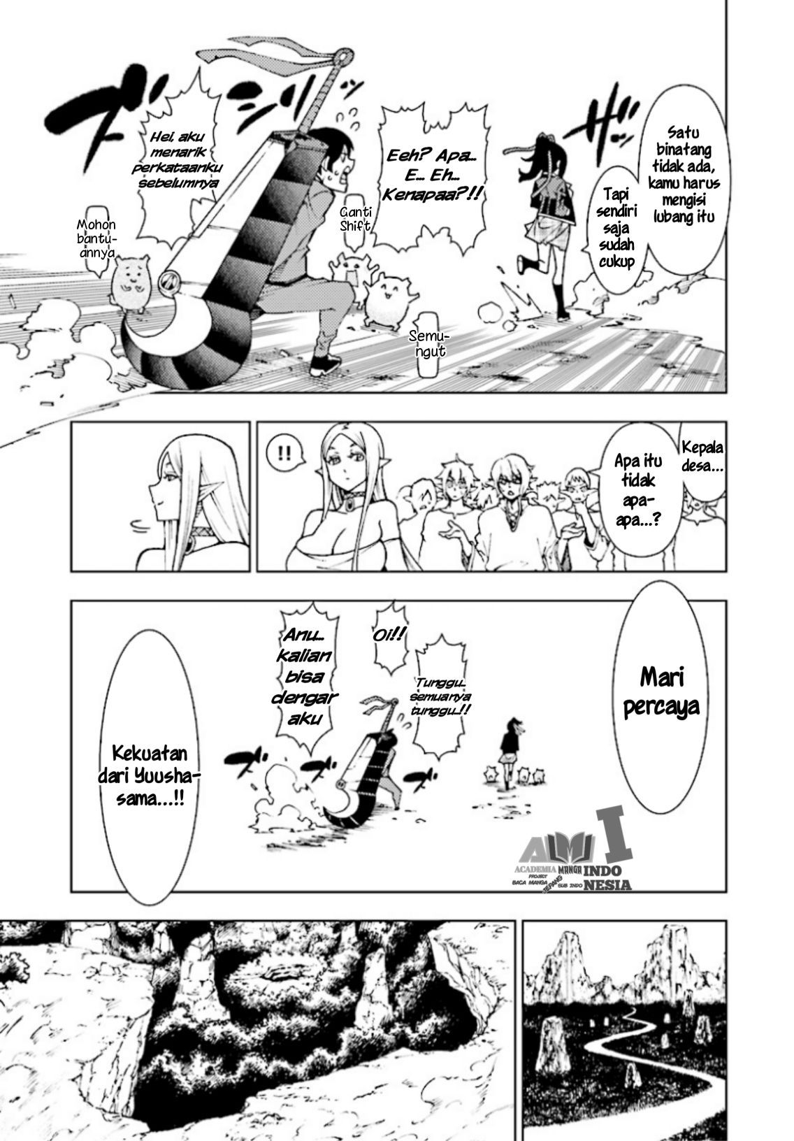 Yuusha to Monshou no Ragnarok - Chapter 1 - Page 30