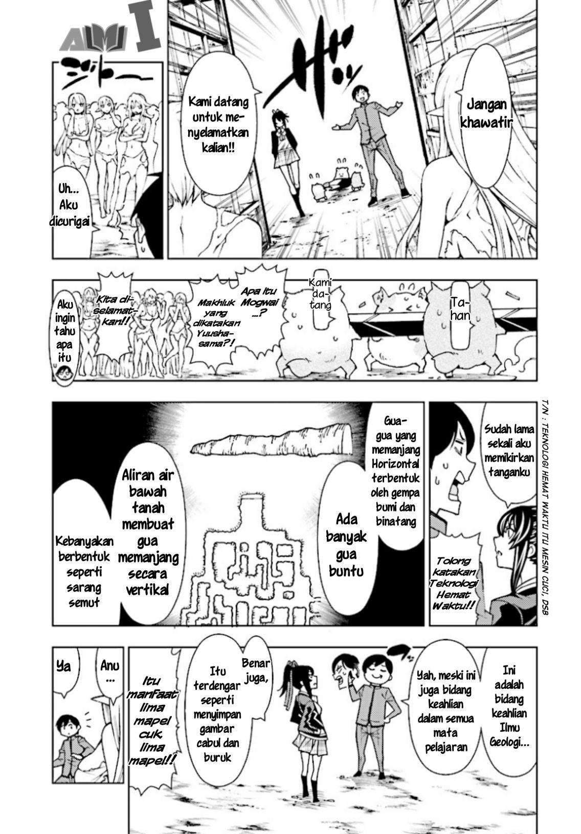 Yuusha to Monshou no Ragnarok - Chapter 1 - Page 34