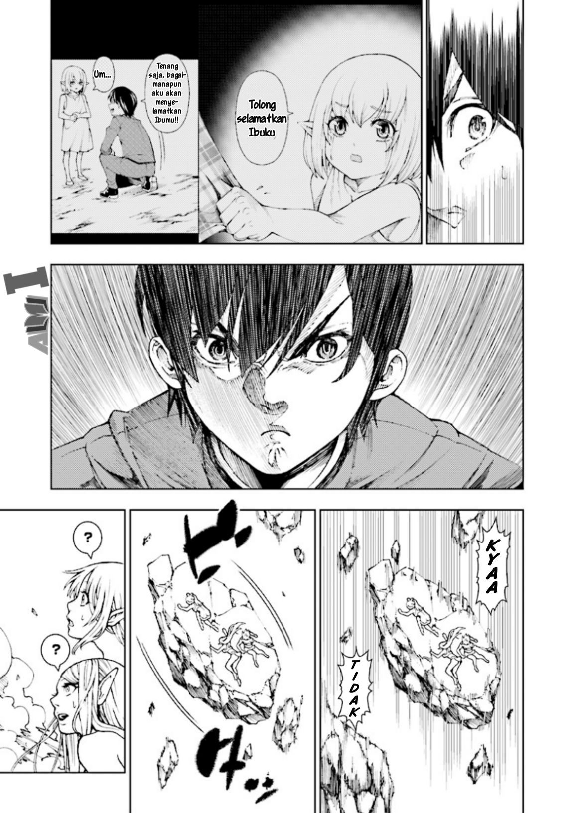 Yuusha to Monshou no Ragnarok - Chapter 1 - Page 42