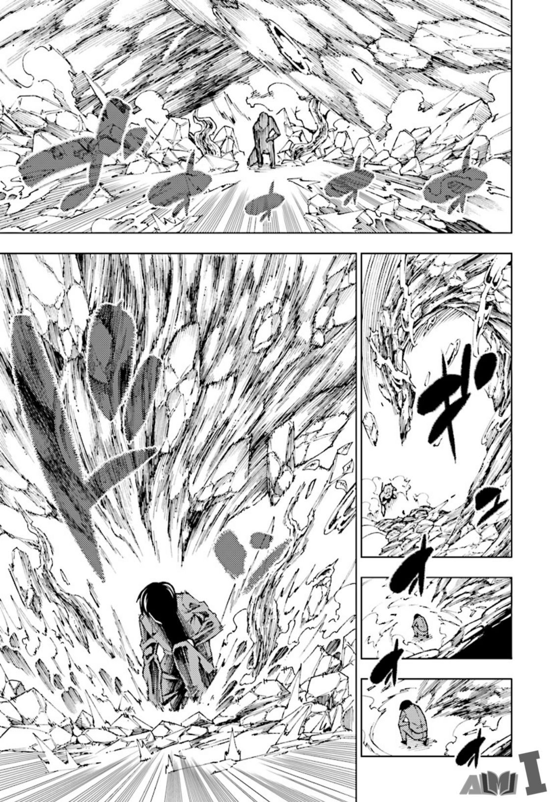 Yuusha to Monshou no Ragnarok - Chapter 1 - Page 48