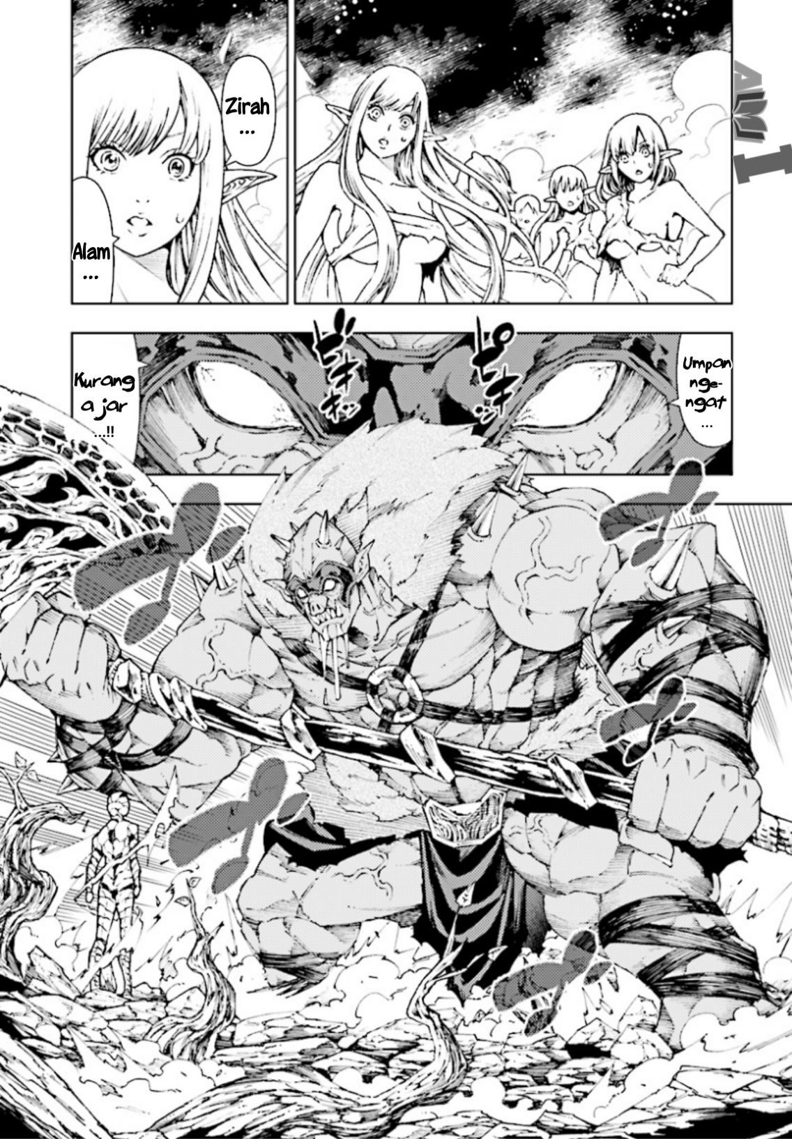 Yuusha to Monshou no Ragnarok - Chapter 1 - Page 53