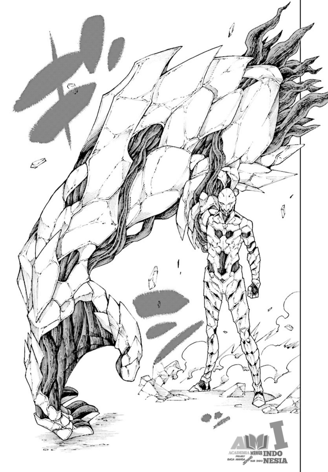 Yuusha to Monshou no Ragnarok - Chapter 1 - Page 55