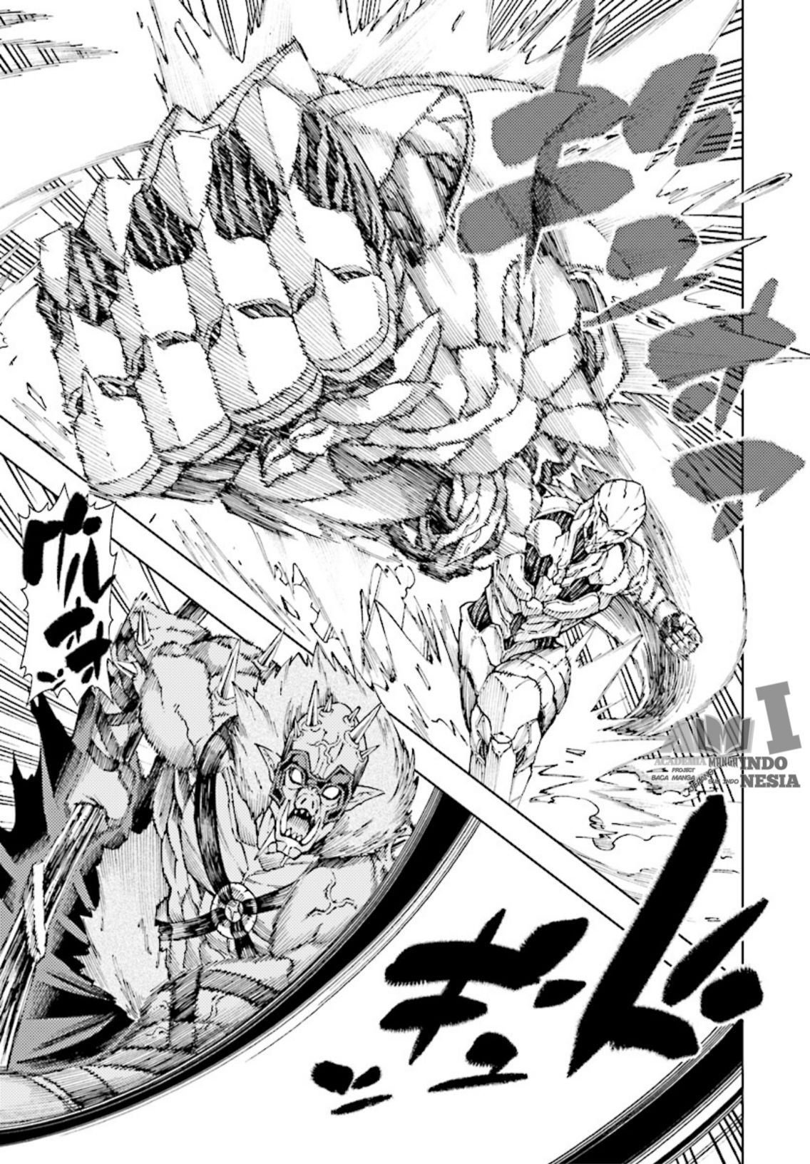 Yuusha to Monshou no Ragnarok - Chapter 1 - Page 57