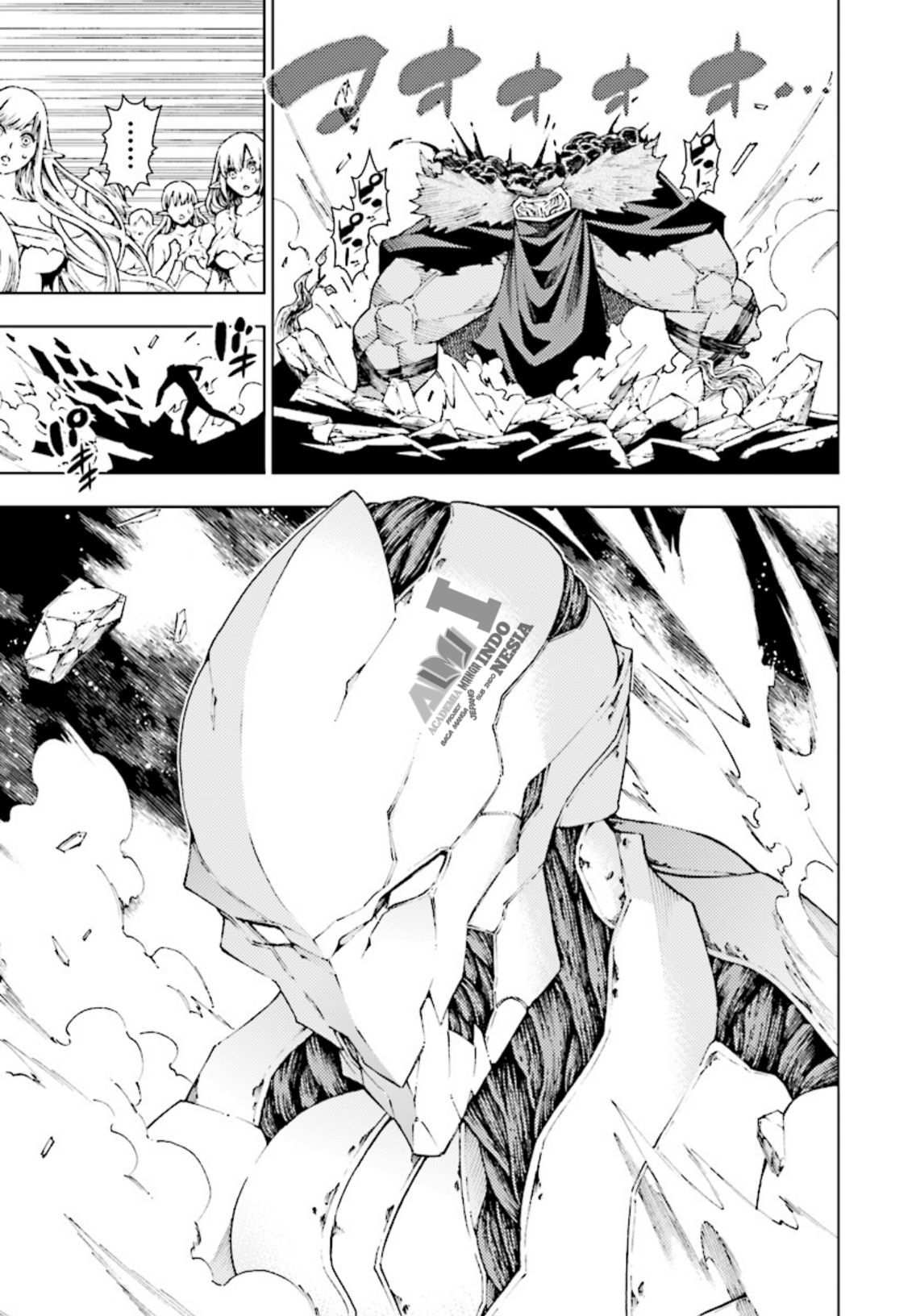 Yuusha to Monshou no Ragnarok - Chapter 1 - Page 60