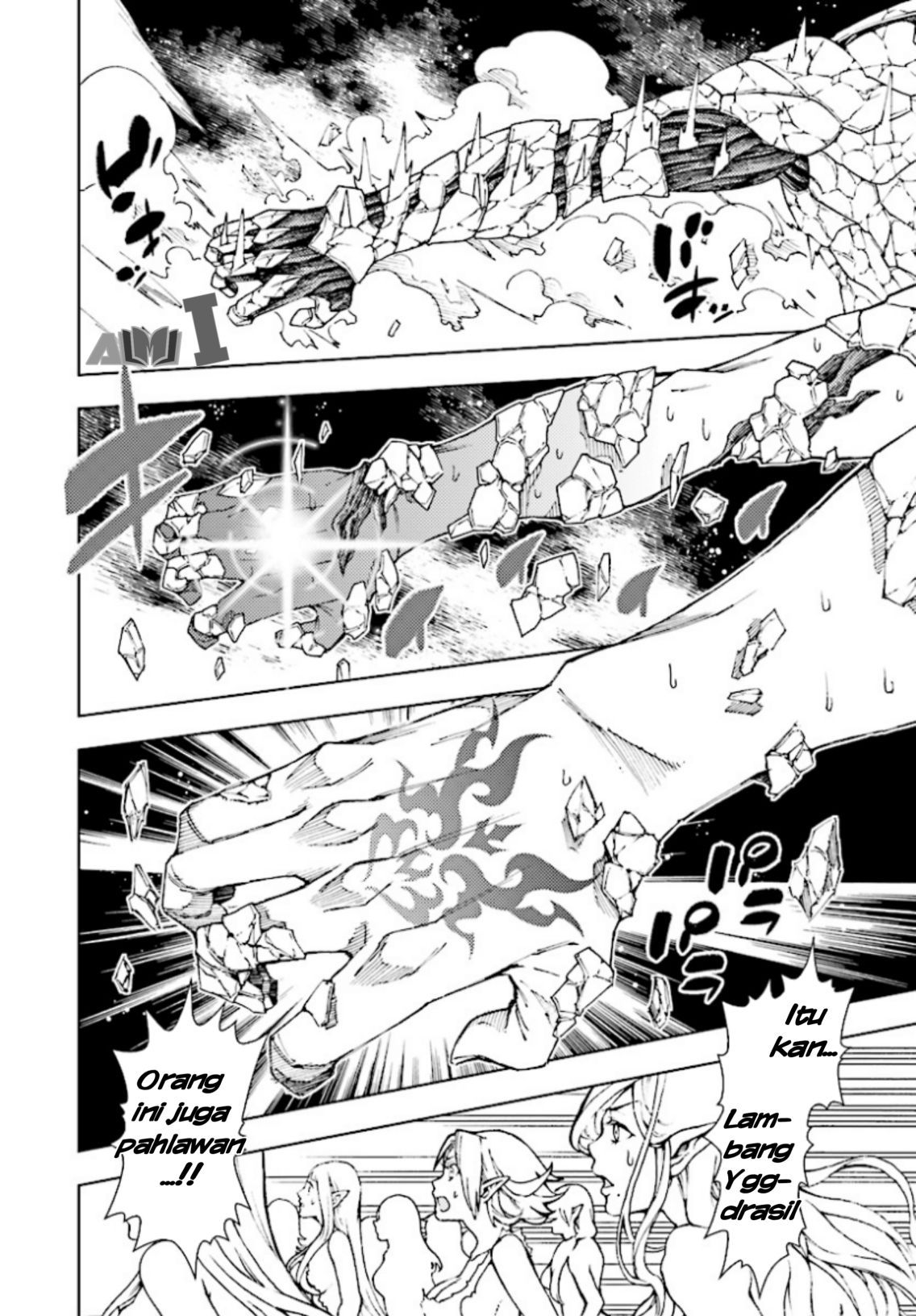 Yuusha to Monshou no Ragnarok - Chapter 1 - Page 61