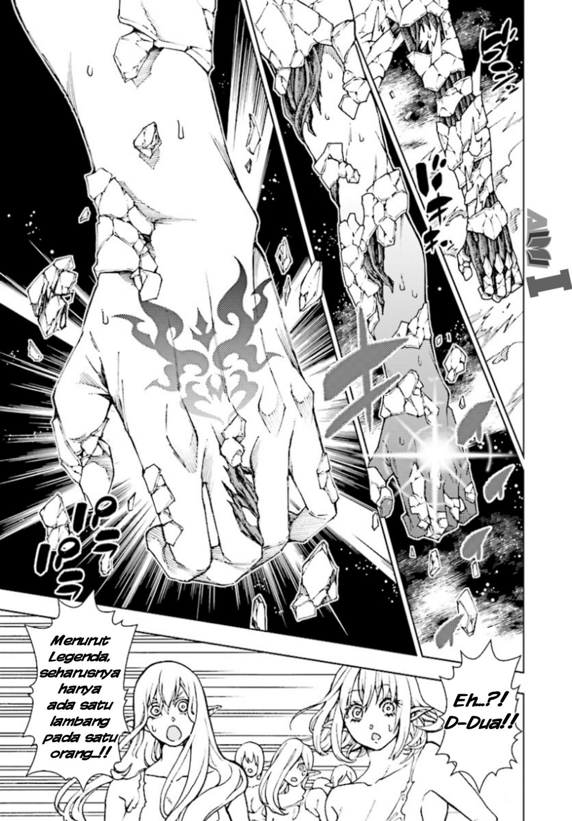 Yuusha to Monshou no Ragnarok - Chapter 1 - Page 62