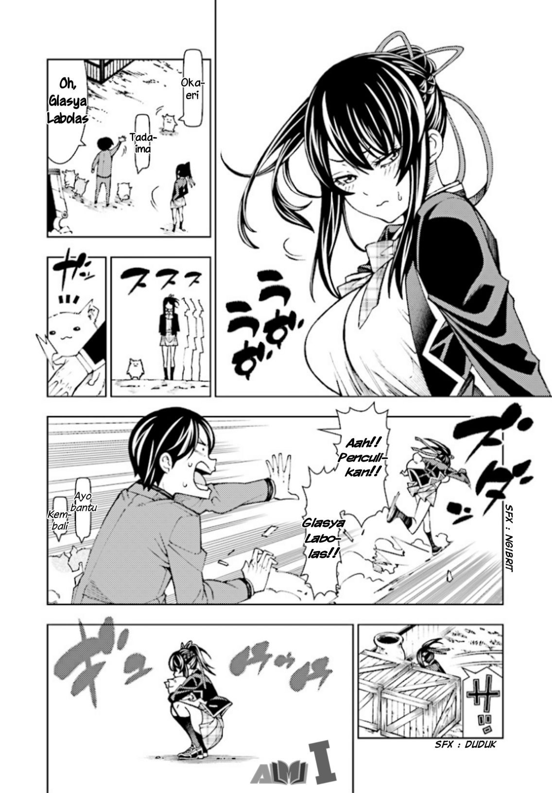 Yuusha to Monshou no Ragnarok - Chapter 1 - Page 67