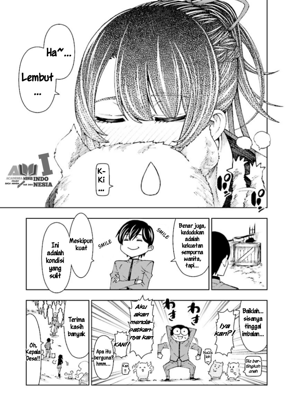 Yuusha to Monshou no Ragnarok - Chapter 1 - Page 68