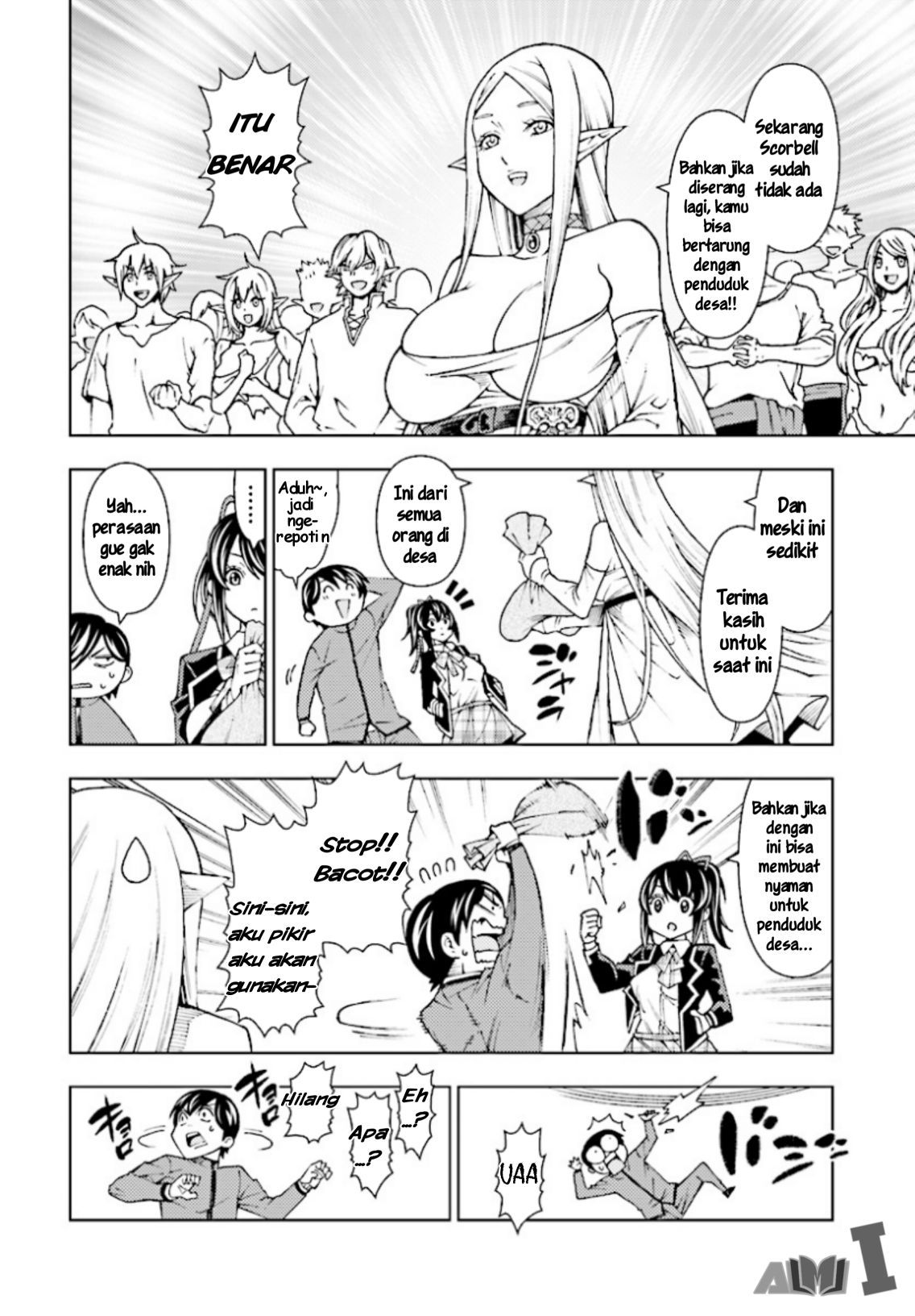 Yuusha to Monshou no Ragnarok - Chapter 1 - Page 69