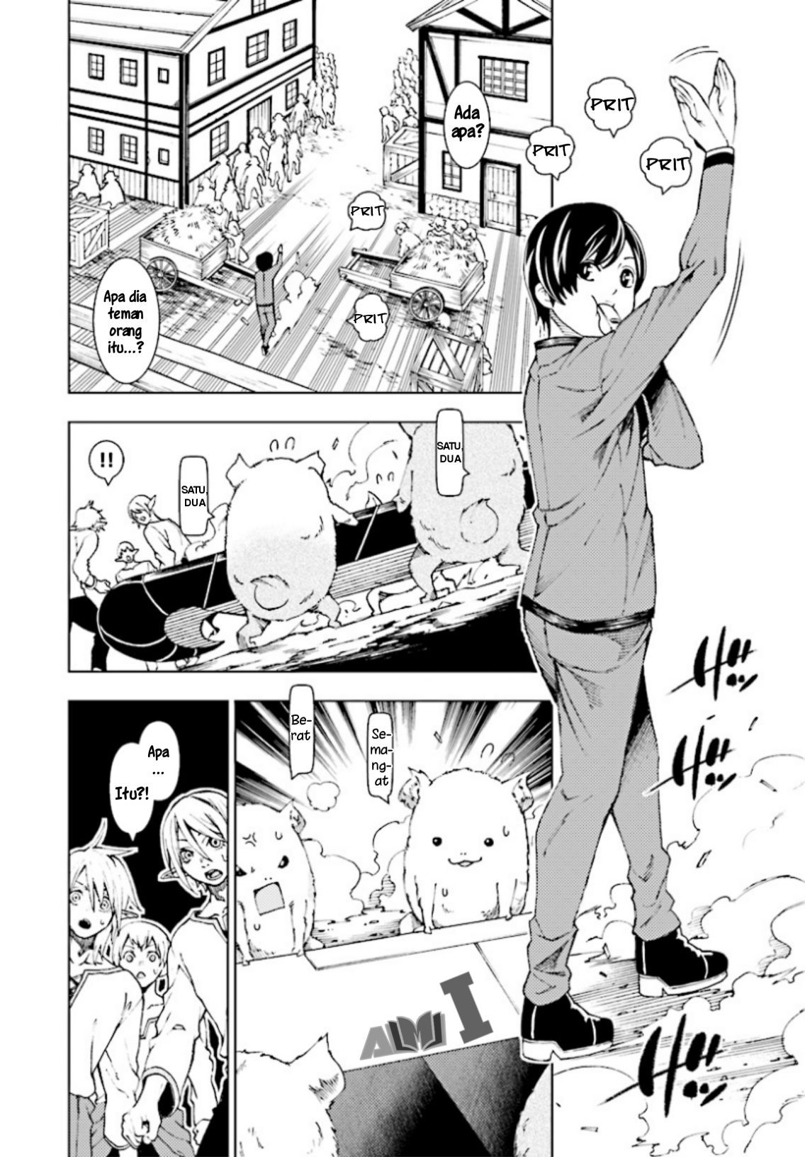 Yuusha to Monshou no Ragnarok - Chapter 1 - Page 7