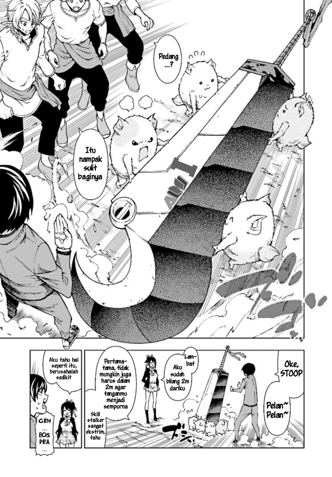 Yuusha to Monshou no Ragnarok - Chapter 1 - Page 8